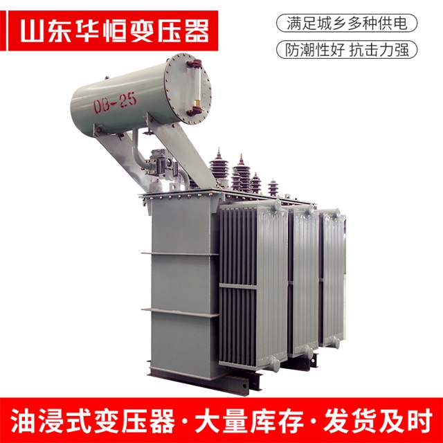 S11-10000/35浙江浙江浙江电力变压器厂家